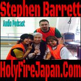Stephen Barret Interview