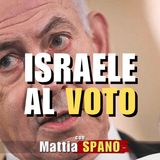 #ELEZIONI in #ISRAELE, quale stabilità? | Il Punt🔴 di Vista di Mattia SPANÒ