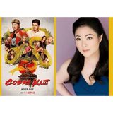 Actress, Comedian Miki Yamashita talks career, #CobraKai3 on #ConversationsLIVE