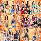 STARDOM in CHIBA, KORAKUEN & KOFU 2026 Oct. Pre-Shows