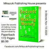 Secrets Of Making Money - Non Fiction Book