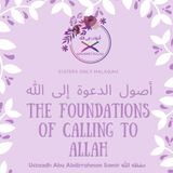 2-The Role of the Muslimah in Seeking Knowledge and Calling to Allah
