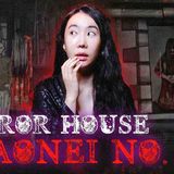 The Weeping Woman in Bejing_s Most Haunted Mansion_ Chaonei No.81