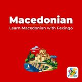 Macedonian Transport - Car Bus Bike - Learn Macedonian with Fexingo