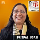 Pritpal Udasi - Maghda Raheen Ve Soorja (67)