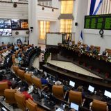Asamblea Nacional aprueba reforma al PGR que castiga al Mined y otras 10 instituciones
