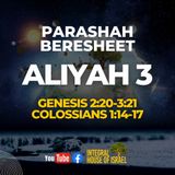 Aliyah 3 | Parashat beresheet