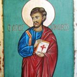 Santiago Apóstol, patrono de España