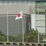 Giappone, 15 anni dal disastro di Fukushima: ancora 2.519 dispersi e 26mila sfollati