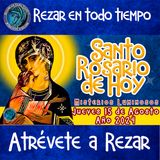 SANTO ROSARIO DE HOY 🌹JUEVES 15 DE AGOSTO DE 2024 🌹 MISTERIOS LUMINOSOS🌹 Rosario a la Virgen María.🌹