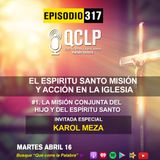 QCLP-La misión conjunta del Hijo y del Espíritu Santo
