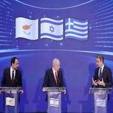 EastMed: egemonia sionista sul Mediterraneo; in rotta di collisione con Ankara