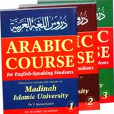 An Arabic Question for Those Studying Madeenah Book Level 2