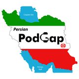 Podgap News (8) | Economic: Persian Tea