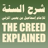1: Introduction to the Study of al-Imaam al-Muzani's Creed