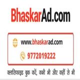 Book Newspaper Ads Online and Extend Their Reach: Combine Print Credibility with Digital Sharing