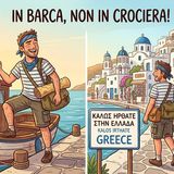 Vacanze cost to cost