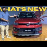 Volkswagen Taigun Facelift 2026 Features Engine Updates What’s New