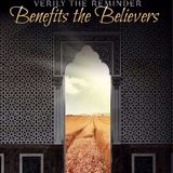 Questions & Answers – Shaykh Abu Khadeejah Abdul-Wahid