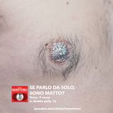 05. Il sesso