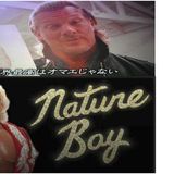 This week from NJPW to The Nature Boy