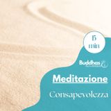 Meditazione sulla pura consapevolezza