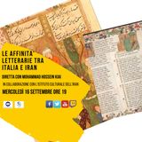 S2x09 Le affinità letterarie tra Italia e Iran