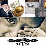 گزارش ویژه هفته- تغییر ساختار اقتصادی یا خلع ید از مردم ایران- قسمت دوم