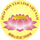 ĐỊA NGỤC BĂNG