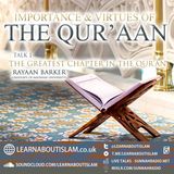 Virtues of Sūrat al-Fātiḥah – Ustādh Rayaan Barker