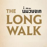 Special Report: Mattie Do on The Long Walk (2019)