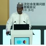 Le journal du 05 Novembre 2025 - Ali Mahaman Lamine Zeine plaide pour la solidarité mondiale à Doha