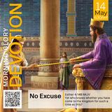 MGD: No Excuse