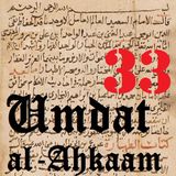 UA33: The Qiblah (Direction for Prayer)