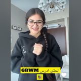 ❤️👩‍🍳 عنوان الحلقة_ جنى الحفار في تحدّي الطبخ بدون معرفة المكونات �