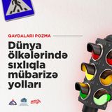 Dünya ölkələrində sıxlıqla mübarizə yolları