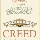 Class 59 - The Creed of Ibn Abee Zayd al-Qayrawaane