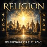 Hallel Psalms 113-118 JPSA - Jewish Publication Society of America