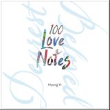 Big Blend Radio - Hyong Yi: 100 Love Notes