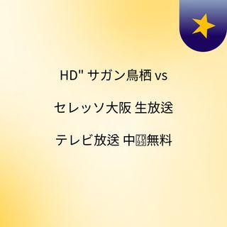 Spreaker Spreaker