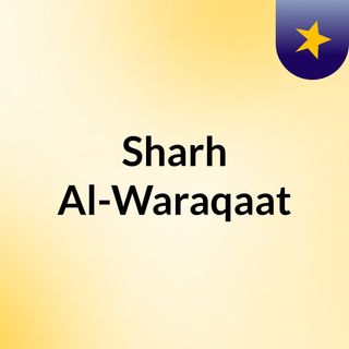 Sharh Al-Waraqaat