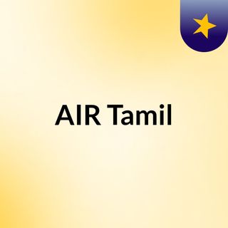 Tamil-News-All-India-radio-0715-0725