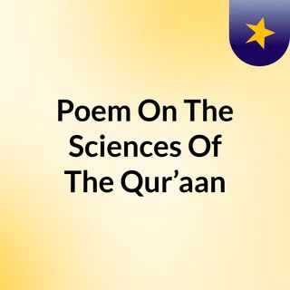 Poem On The Sciences Of The Qur’aan
