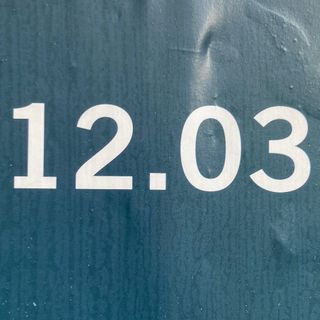 290: la gratuità, il riso e il teatro