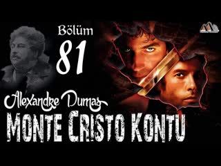 081. Alexandre Dumas - Monte Cristo Kontu Bölüm 81 (Sesli Kitap)
