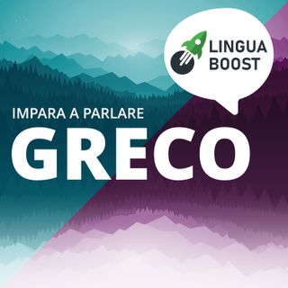 Impara il greco con LinguaBoost