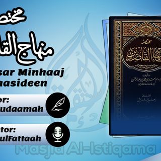 028 - Selections From Mukhtasar Minhaaj Al-Qaasideen - Abu Fajr AbdulFattaah Bin Uthman