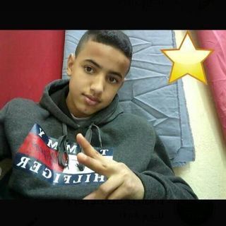 Ayoub HērcOlãnø