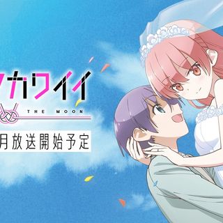Tonikawa OVA Review, Kageki Shojo, More Talk the Keki - An Anime Podcast- Ep10