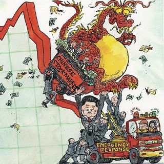 Adam Smith SCREWS Beijing